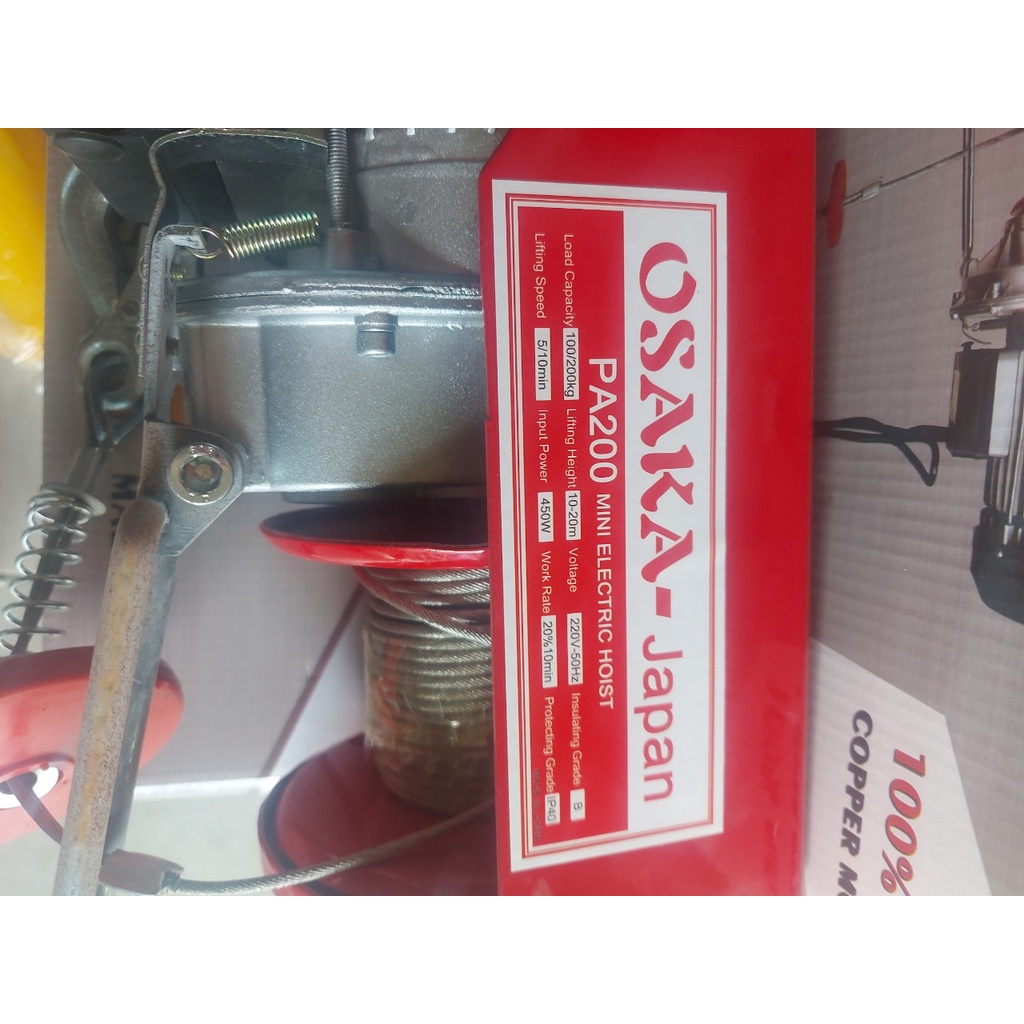 Máy tời điện PA200 - Osaka tải trọng 100kg dây cáp 12m. tời điện mini PA200