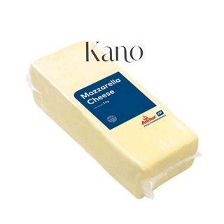 Phô mai khối Mozzarella hiệu Anchor  500 Gr cắt sẵn (CHỈ GIAO NỘI THÀNH HCM)