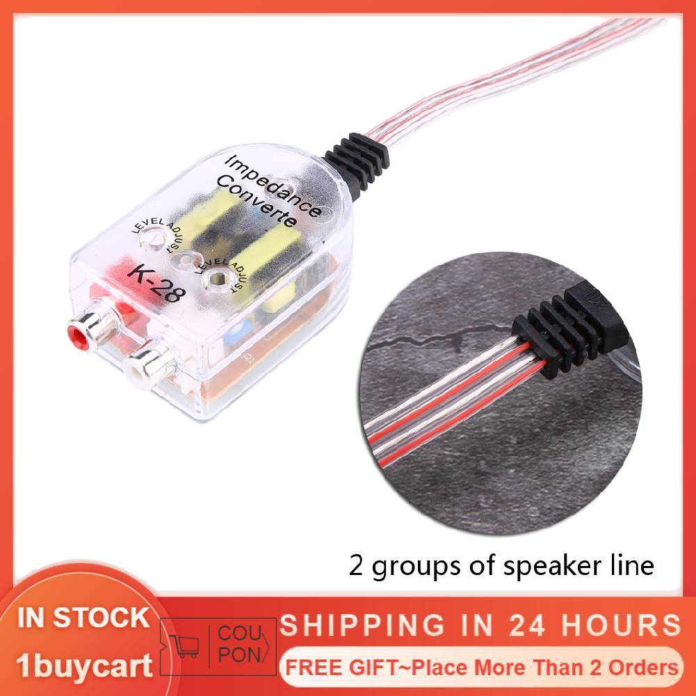 Bộ điều chỉnh âm thanh cho xe hơi chất lượng cao