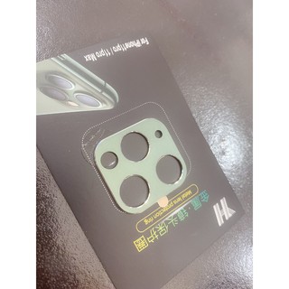 Chụp camera Ip 11 promax