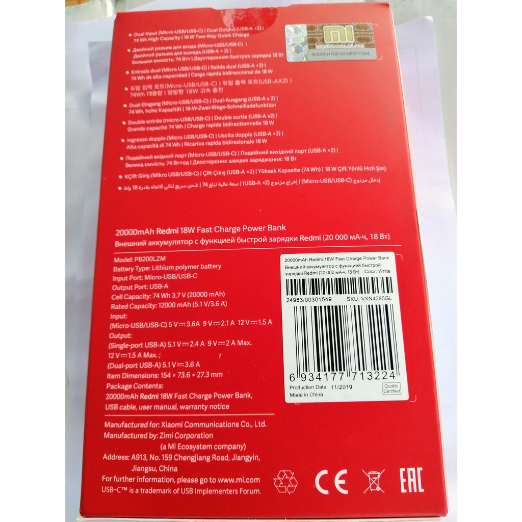 Pin Sạc Dự Phòng Xiaomi Redmi 20000mAh 2019 (Trắng) | Hàng Chính Hãng DGW | PB200LZM USB-C/TYPE C