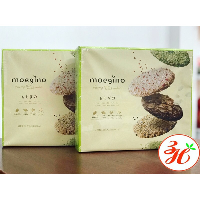 Bánh lá Tivon Moegino hộp 60 banh - Nhật Bản