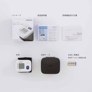 [Hàng nội địa Nhật] Máy đo huyết áp Omron Hem- 6230
