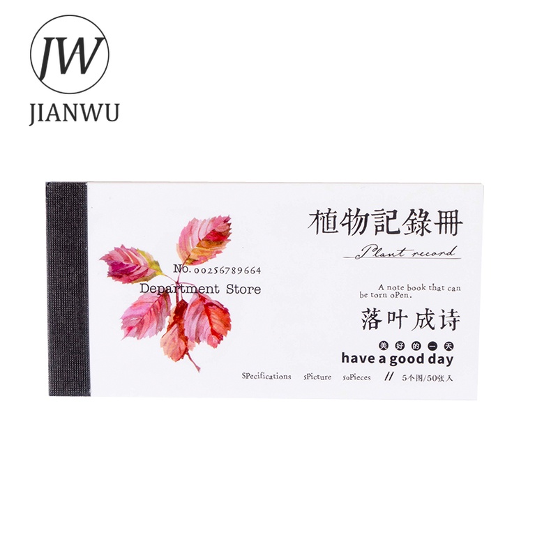 Bộ 50 Giấy Ghi Chú Họa Tiết Cây Cối Cổ Điển Sáng Tạo