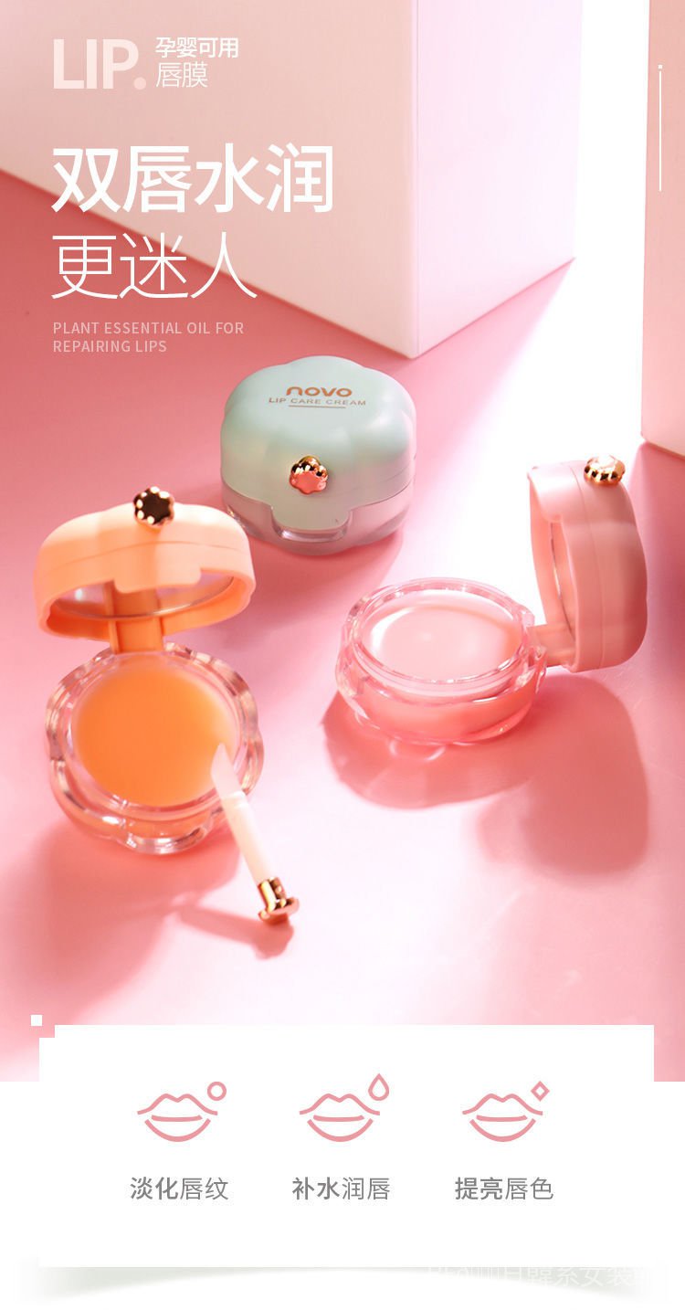 (Hàng Mới Về) Mặt Nạ Môi Dạng Lột Dưỡng Ẩm Trọng Lượng Kgwv | BigBuy360 - bigbuy360.vn