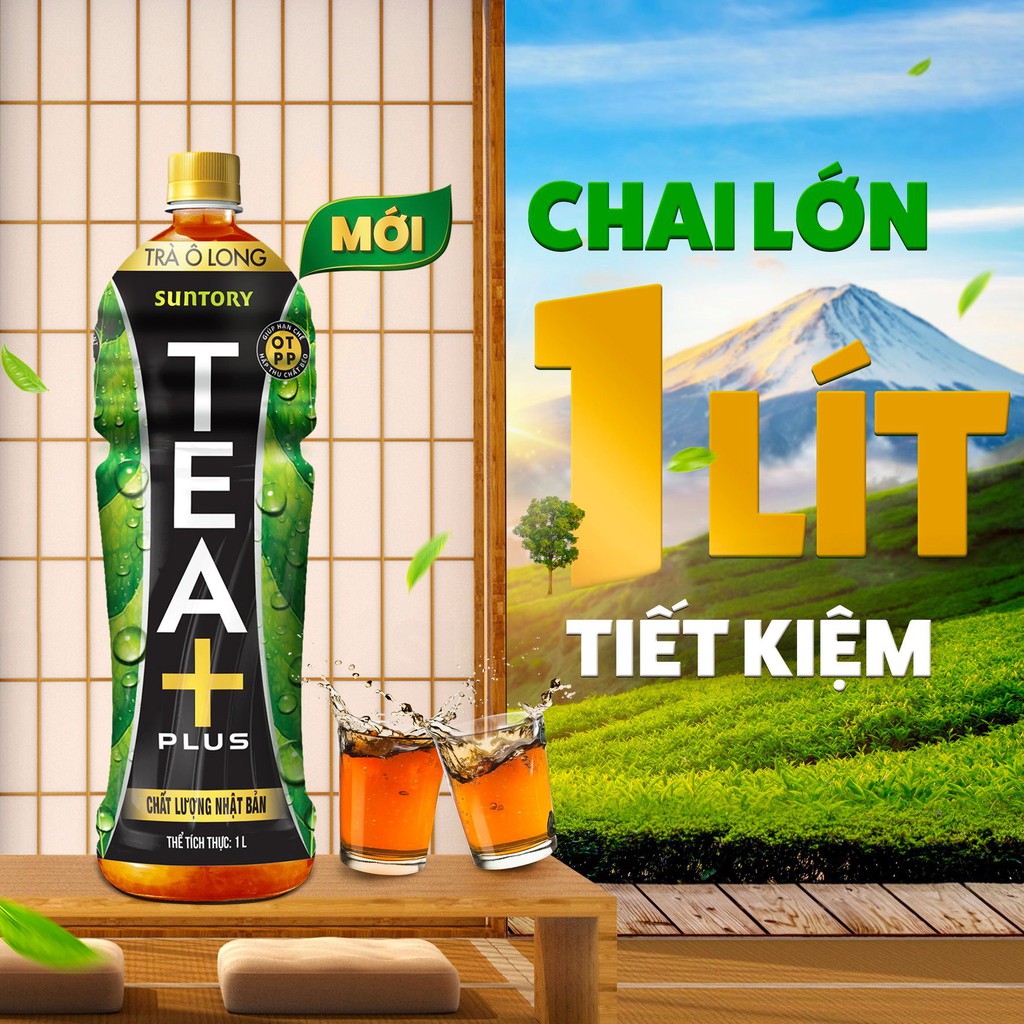 COMBO 2 THÙNG OLONG TEA PLUS 1L ( 12 CHAI / THÙNG )