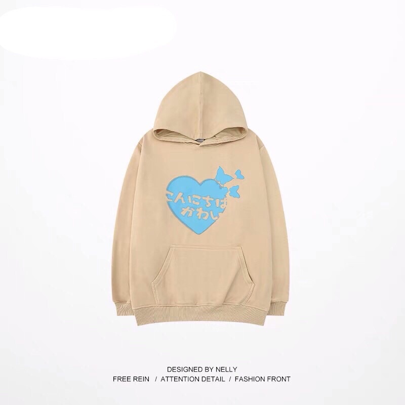 ÁO NỈ HOODIE NELLY LÓT LÔNG ( (CÓ SẴN)