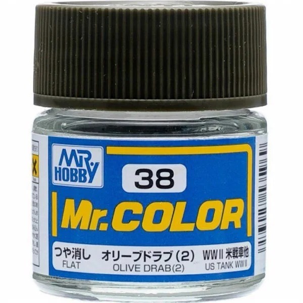 LACQUER ( C7 ~ C50 ) SƠN MÔ HÌNH MR. HOBBY - MR. COLOR