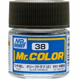 Lacquer ( C28 ~ C52 ) sơn mô hình Mr. Hobby - Mr. Color