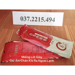 🔥 1 Cặp Miếng Đệm Lót Giày Giữ Ấm Chân Khi Ra Trời Lạnh ❄️