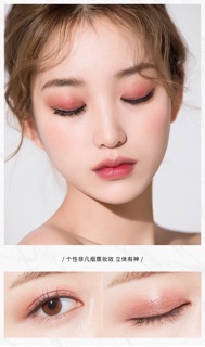 BẢNG PHẤN MẮT LAMEILA COLOR