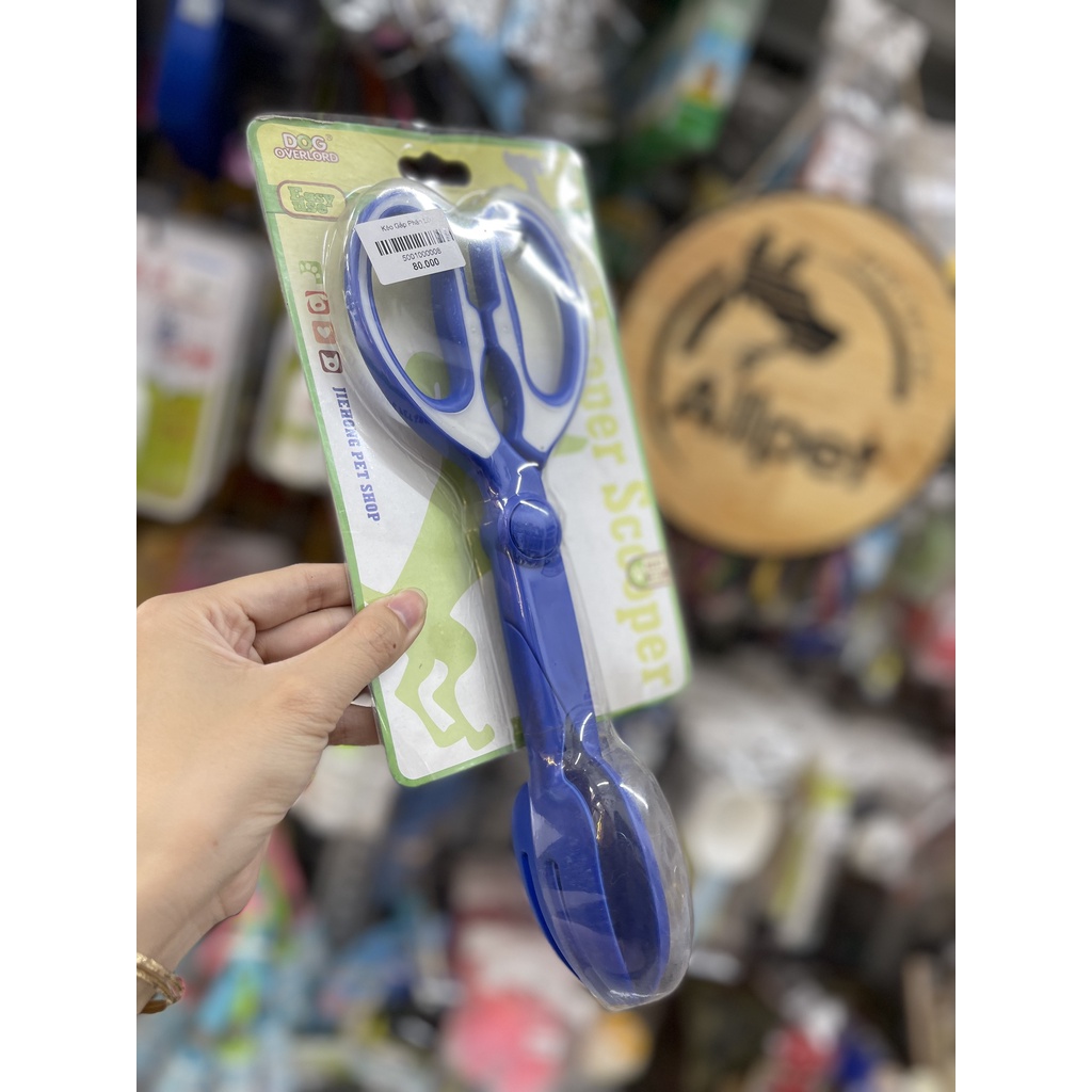Kéo gắp phân chó mèo tiện dụng, phụ kiện vệ sinh cho chó mèo.