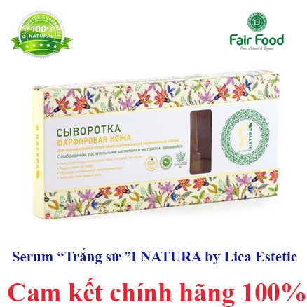 ( TRẮNG DA ECOCOSMO )Serum dưỡng da mặt  ức chế nám sạm“Da trắng mịn như sứ”, 10 ống 2 ml I NATURA của LICA Estetic