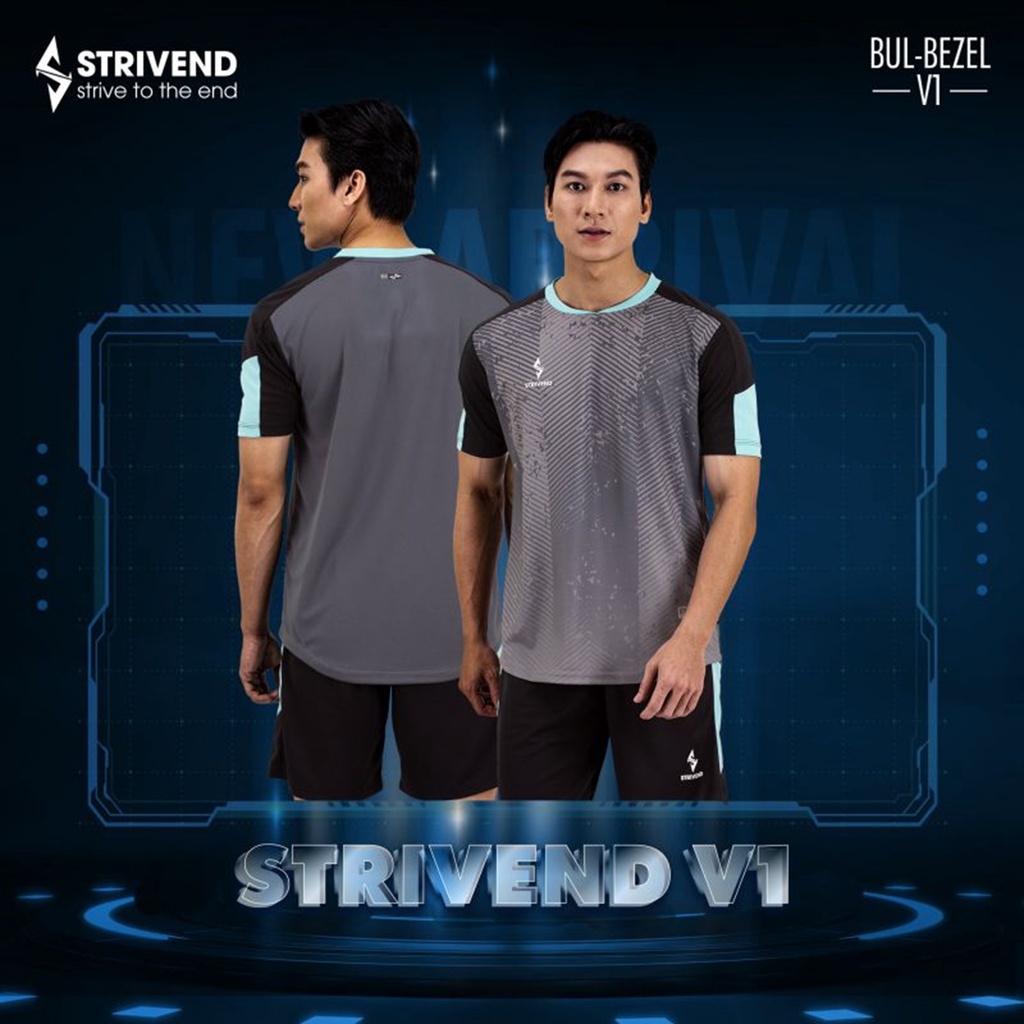 Quần áo Bóng đá Không Logo Strivend V1, Bộ Áo Thể Thao Chất liệu vải mè cao cấp