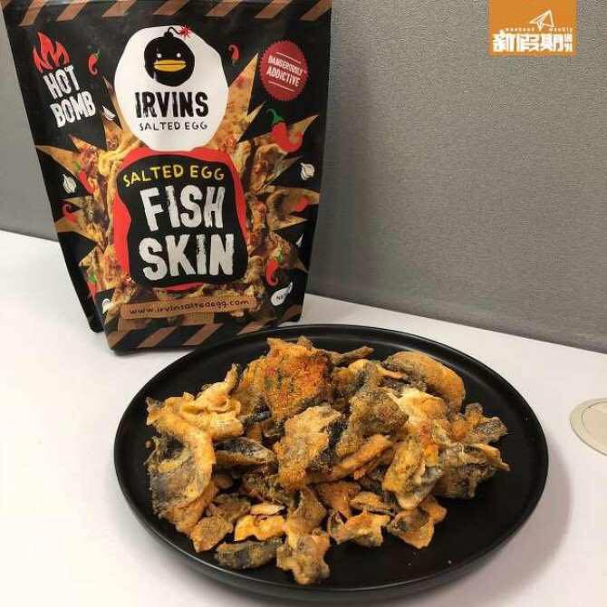 DA CÁ TRỨNG MUỐI IRVINS SALTED EGG
