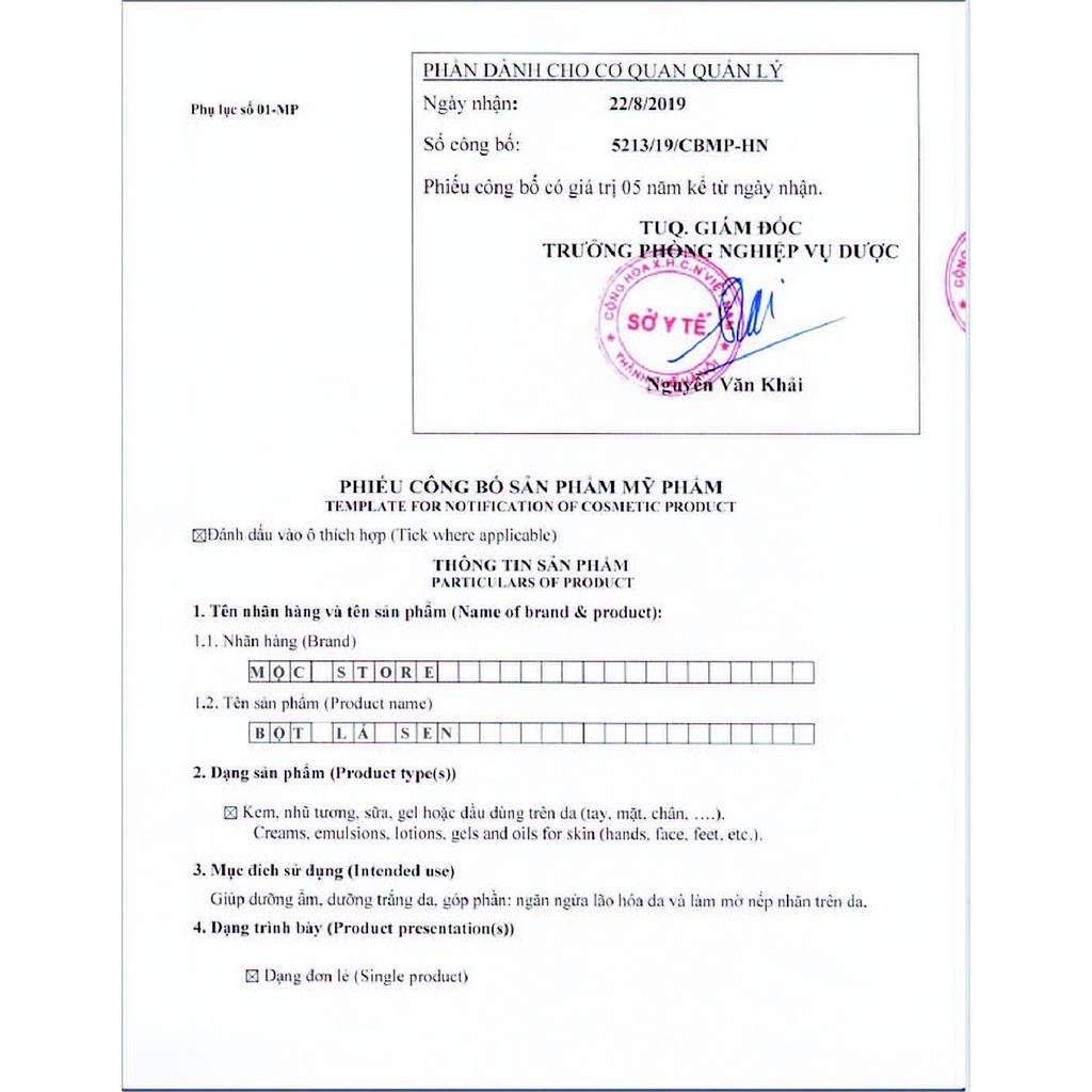 Bột lá sen sấy lạnh nguyên chất[FREESHIP]Giảm cân, giữ dáng, thanh nhiệt cơ thể