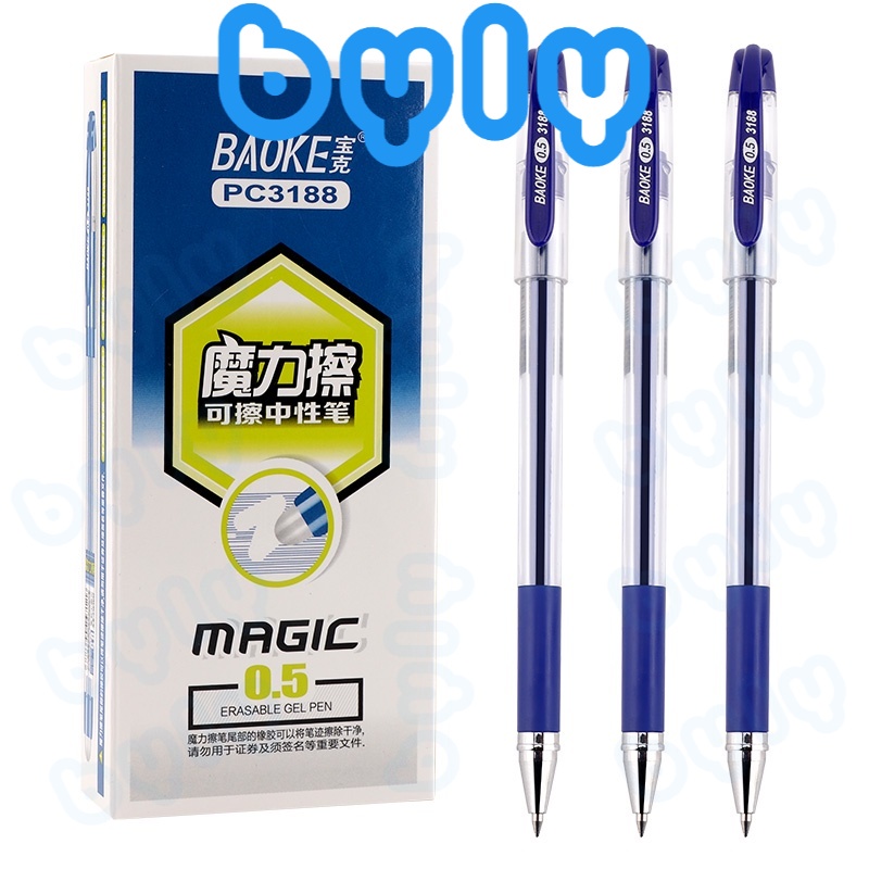 Bút gel xóa được ngòi 0.5mm Baoke | PC3188
