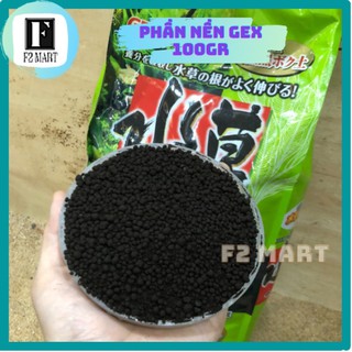 100Gr Phân Nền Gex Cho Bể Thuỷ Sinh