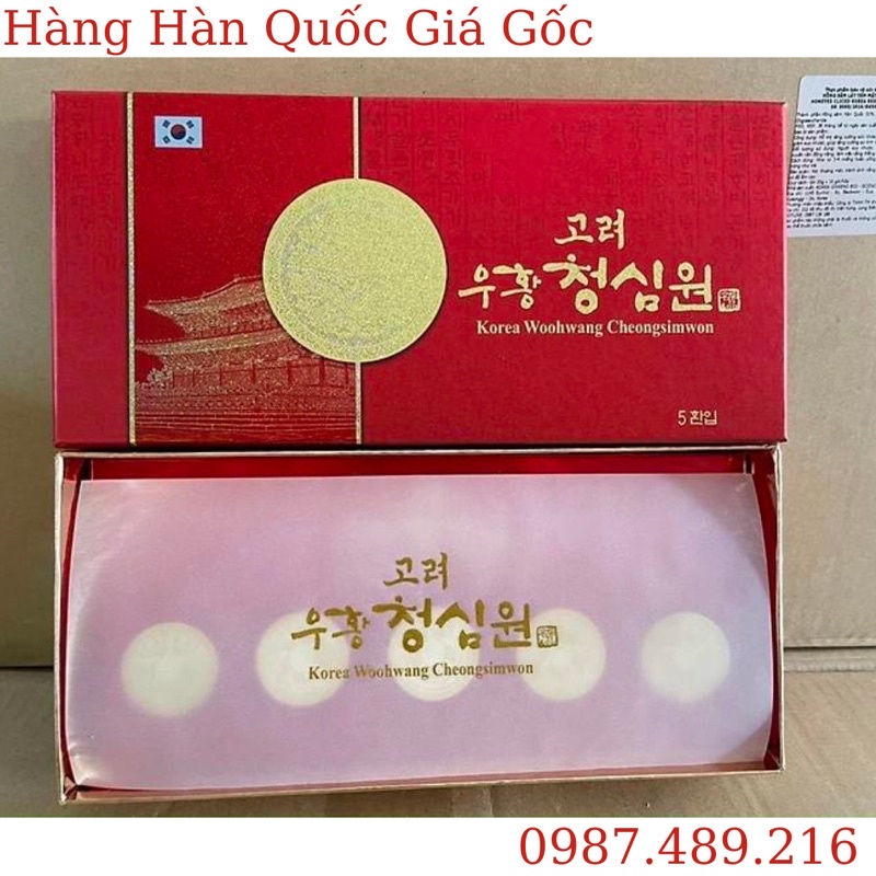 Ngưu Hoàng Thanh Tâm(phòng chống đột quỵ) Hàn Quốc hộp 5 viên