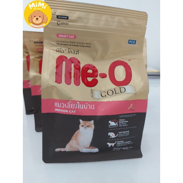 Thức ăn hạt cho mèo lớn và mèo con Me-O Gold - Gói 400gram