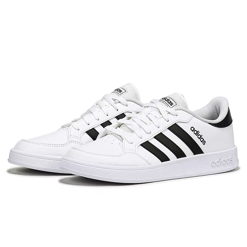 Adidas Breaknet FY9506