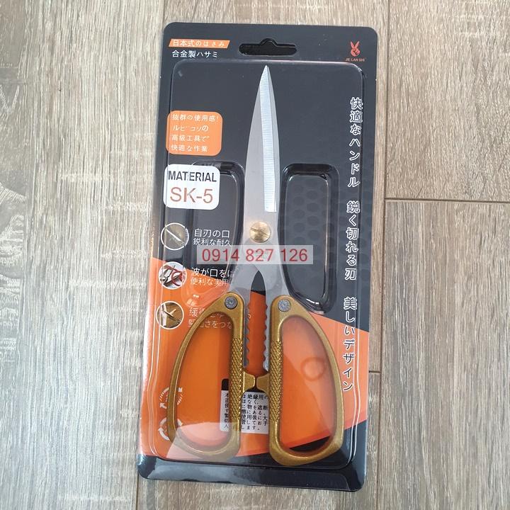 KÉO NHÀ BẾP ĐA NĂNG CẮT ĐỒ ĂN NHẬT CỠ 20CM JAPAN, cán mạ vàng sang trọng, Thép Sk5