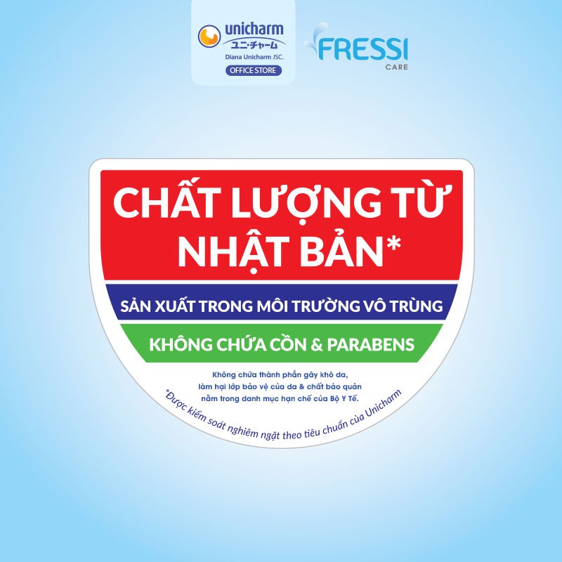 Khăn ướt không mùi Fressi Care All, Khăn giấy ướt chăm sóc gia đình 20 miếng/gói Unicharm Official Store