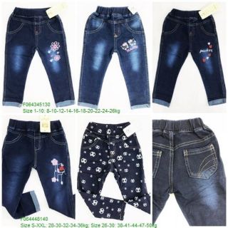 Quần jeans dài cô giãn s1-10
