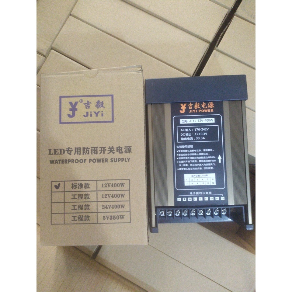 Nguồn 12V 400W vỏ nhôm IPY, JiYI ngoài trời chống nước