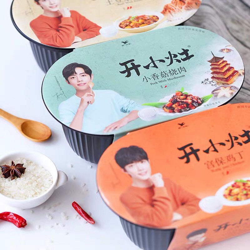 Cơm tự sôi Tiêu Chiến - Lẩu tự sôi Khai Tiểu Táo giá rẻ