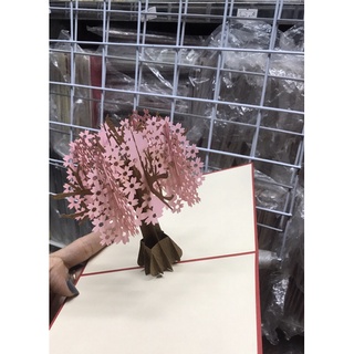 Cây Hoa Chĩa - Flower - Thiệp 3D