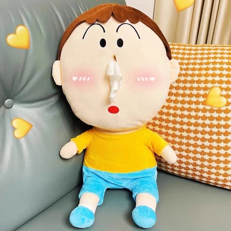 Gấu Bông Đựng Khăn Giấy - GAU1128