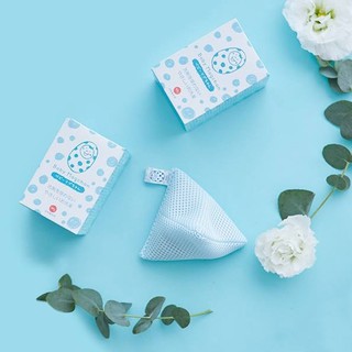 [HÀNG NHẬT XÁCH TAY] Túi giặt Magchan thông minh