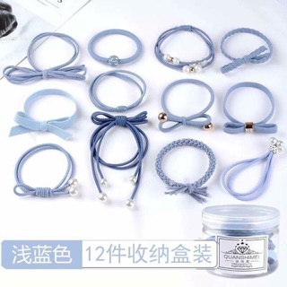 Hộp 12 dây buộc tóc siêu xinh