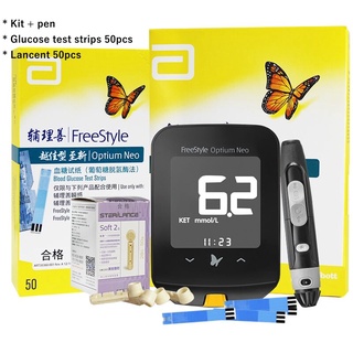 Freestyle Optium \& Ketone Monitoring Meter / Strips