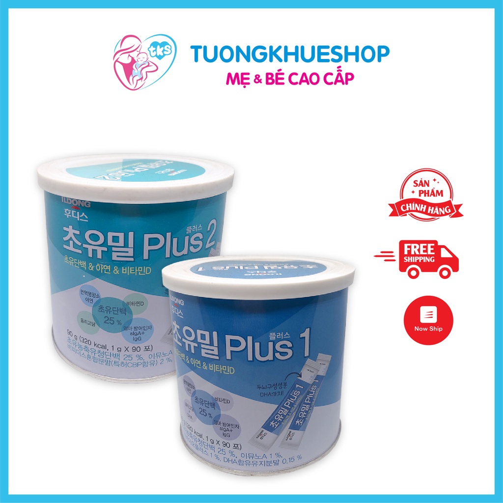 Sữa non ILDONG Hàn Quốc 90g - Mẫu mới