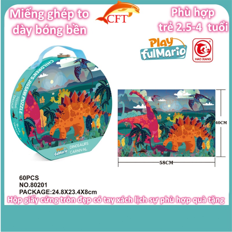 Xếp hình cho bé từ 3 tuổi bộ ghép hình puzzle 60 mảnh Fullmario cao cấp 6 chủ đề khủng long ô tô cá heo con vật ..