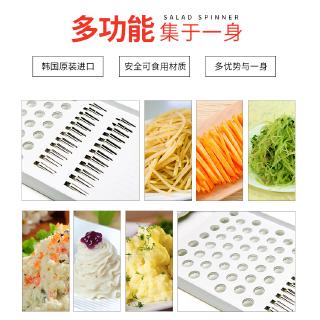 Dụng Cụ Bào Sợi Rau Củ Đa Năng