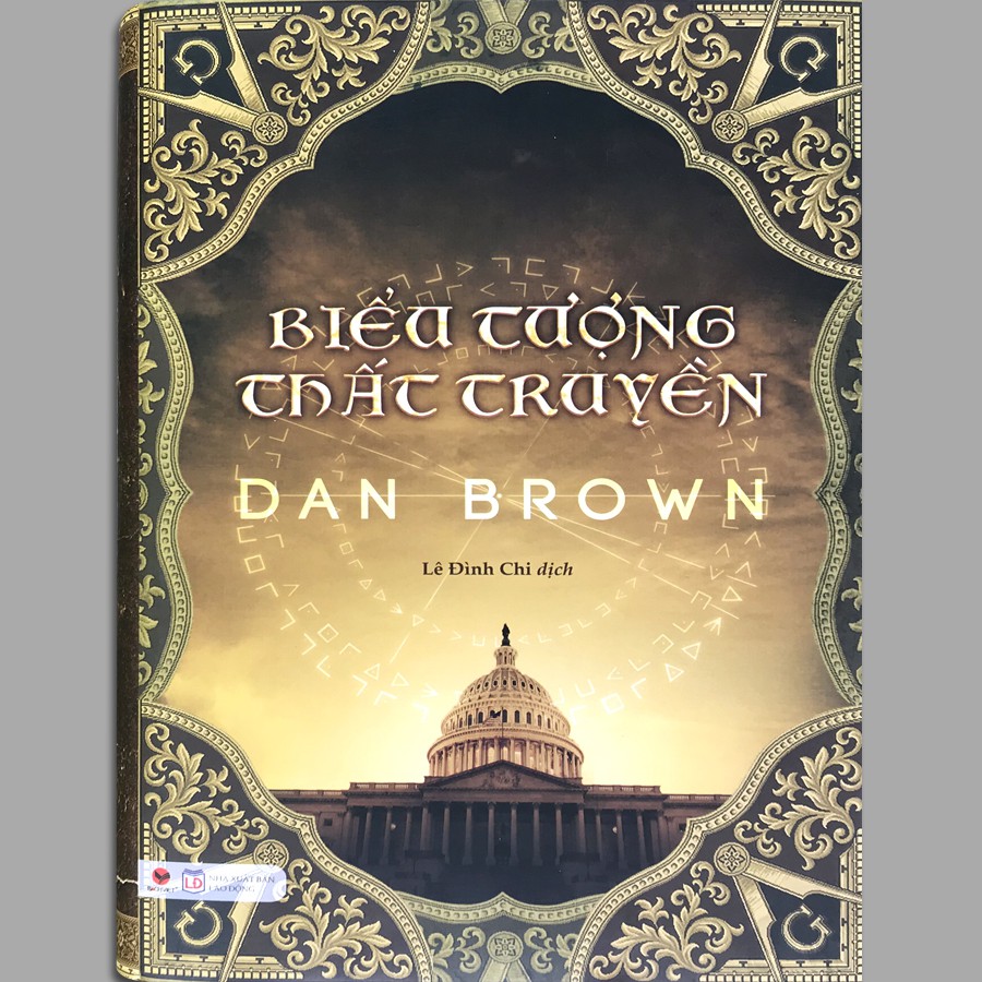 Sách - Dan Brown - Biểu Tượng Thất Truyền - Tái Bản Bìa 219k