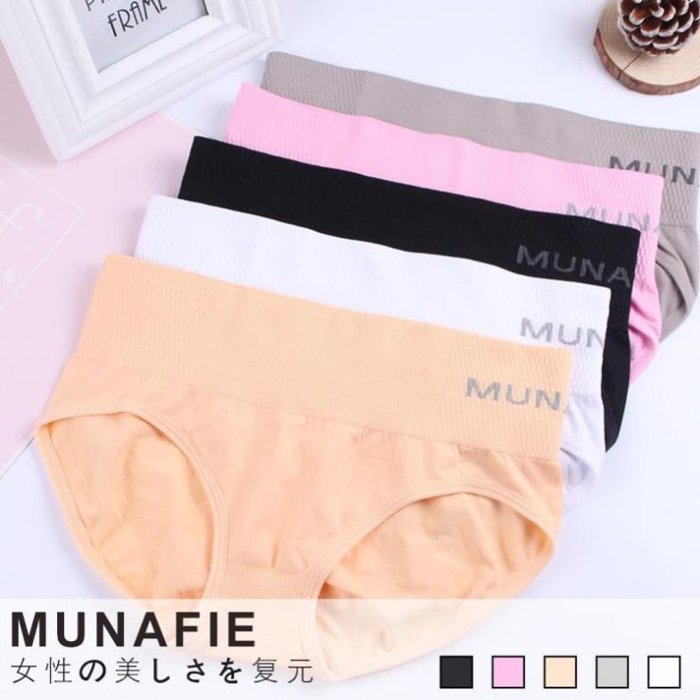 💮Quần Lót Gen Bụng Dưới Munafie xuất Nhật💮 - BUMSHOP79