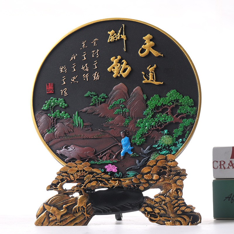 Tranh đĩa phong thuỷ than hoạt tính đề chữ Hán THIÊN ĐẠO THÙ CẦN