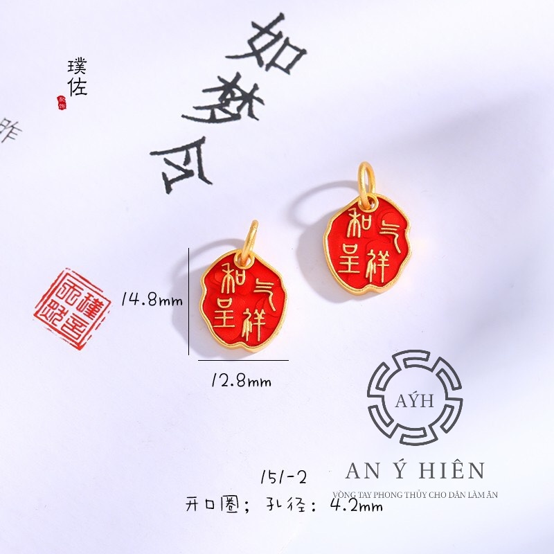 Charm Tranh thư pháp sơn thủy #C271 ( An Ý Hiên)