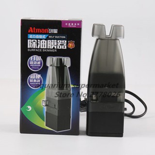 Lọc Váng mặt nước bể cá Atman MK-230 2.5W Tự động lên/ xuống theo mặt nước trong bể cá cảnh, bể thủy sinh