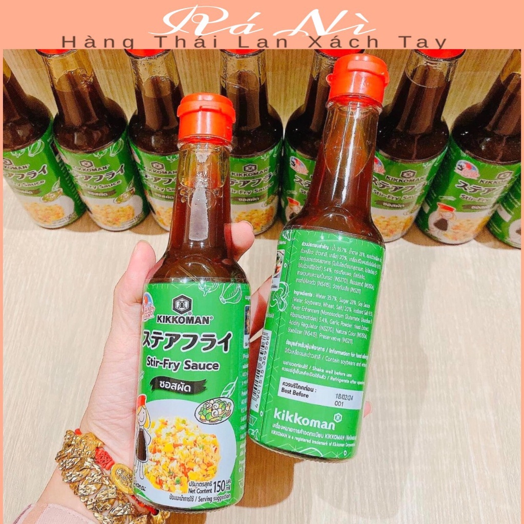 Xì dầu nước tương chiên cơm, rang cơm Kikkoman Tasty Japan Stir-fry sauce 150ml Thái Lan