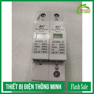 chống sét Cắt lọc sét - chống sét lan truyền 1 pha ADM5-2P 40KA