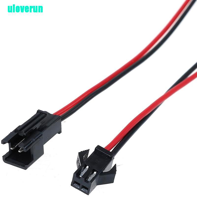 Set 10 Dây Điện 15cm JST SM 2pins Chuyên Dụng