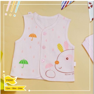 Áo gile cotton cực xinh cho bé