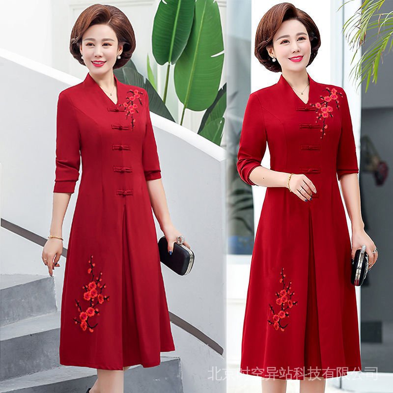 Đầm Thiết Kế Mới Thời Trang Mùa Thu Dành Cho Phụ Nữ Trung Niên Từ 2022-40-50 Tuổi