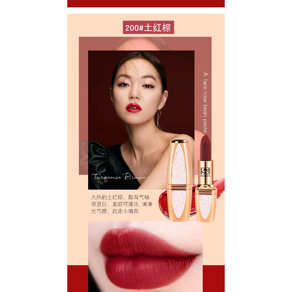 Son lì mềm mịn như nhung dưỡng ẩm trang điểm 5 trong 1 DMDN | BigBuy360 - bigbuy360.vn