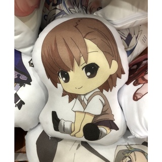 Mua Gối ôm gối ngủ chibi misaka mikoto